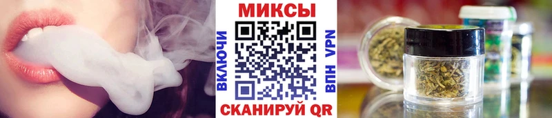 БУТИРАТ оксана  Болотное 