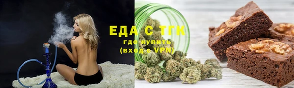 альфа пвп VHQ Беломорск