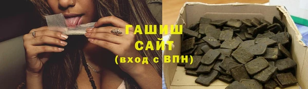 сатива Богданович