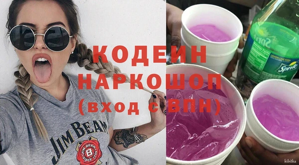 прущая мука Белоозёрский
