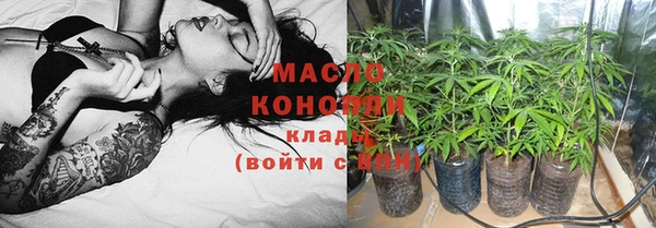 прущая мука Болотное