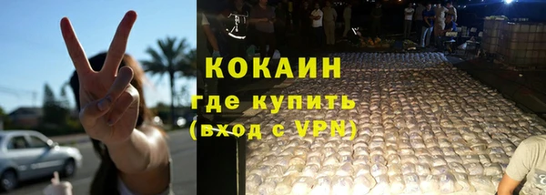 прущая мука Белоозёрский