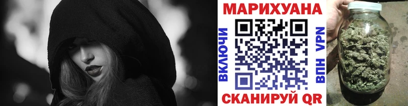 закладка  OMG вход  Марихуана Amnesia  Болотное 